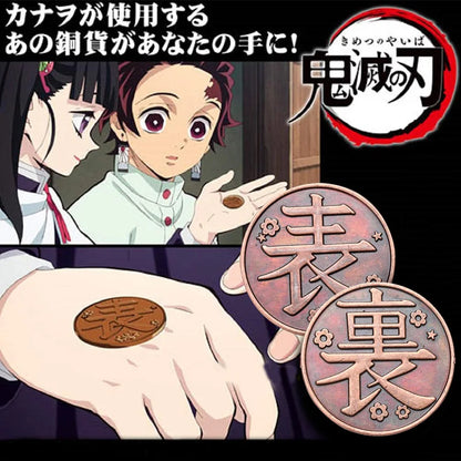 Tsuyuri Kanao Kochou Coin Keychain | Coin Keychain | Demon Slayer