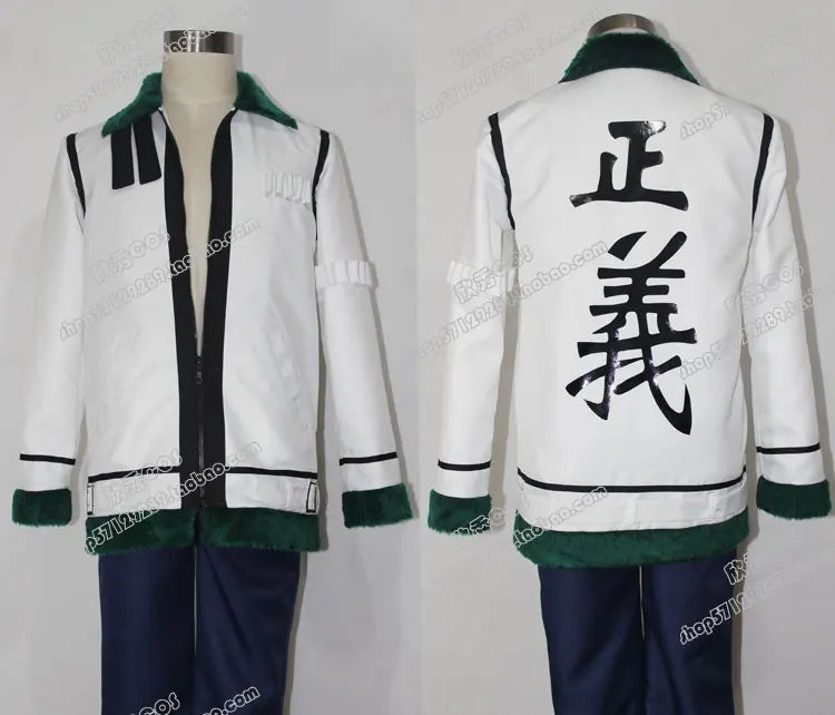 Smoker Cosplay Costume | Cosplay Costume | One Piece