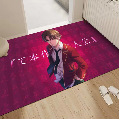 Floor Mat | Floor Mat | Classroom of the Elite