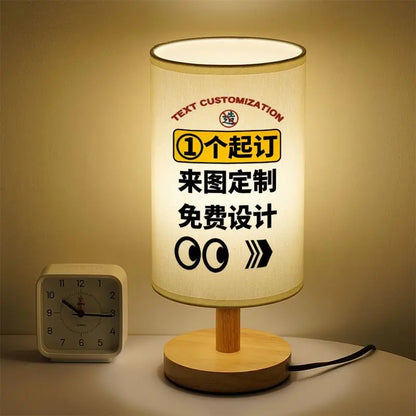 One Piece Surrounding Small Table Lamp | Table Lamp | One Piece