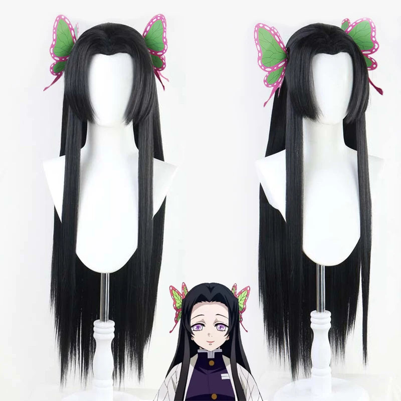 Kanae Wig | Cosplay Wig | Demon Slayer