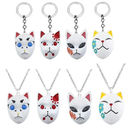 Tanjirou Mask Keychain Fox Mask Keyring | Accessories | Demon Slayer