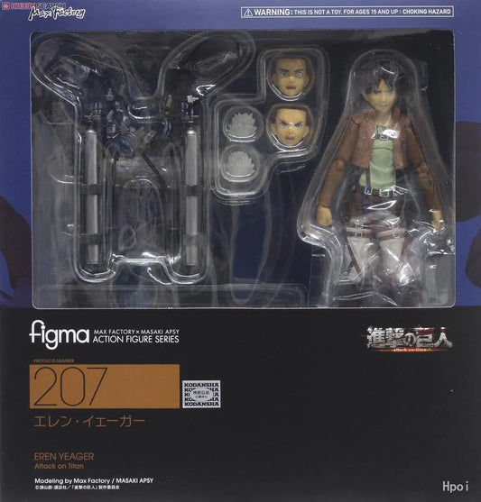 Attack On Titan Eren Jaeger PVC Figure | Figure | Attack on Titan