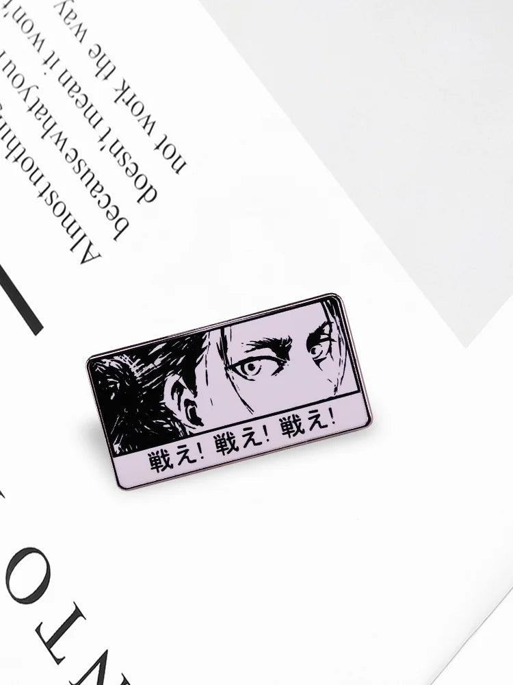 Eren Jaeger Enamel Pin | Enamel Pin | Attack on Titan