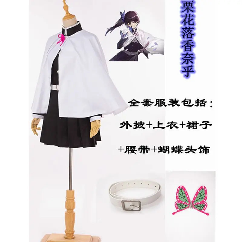 Zenitsu Giyu Tanjirou Nezuko Cosplay Kimono | Costume | Demon Slayer