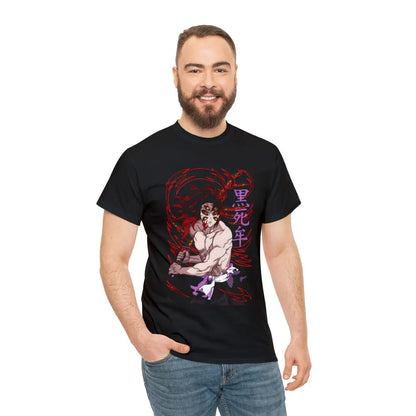 Kokushibo T-Shirt | Demon Slayer Kimetsu No Yaiba Manga Black Shirt | Demon Slayer