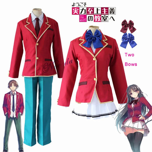 Classroom Ayanokouji Cosplay Costume | Cosplay Costume | Classroom of the Elite