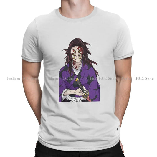 Crewneck Original TShirts | Killed Kokushibo Print | Demon Slayer