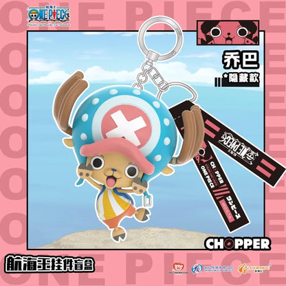 One Piece Blind Box Keychain Vinsmoke Sanji Chopper | Keychain | One Piece